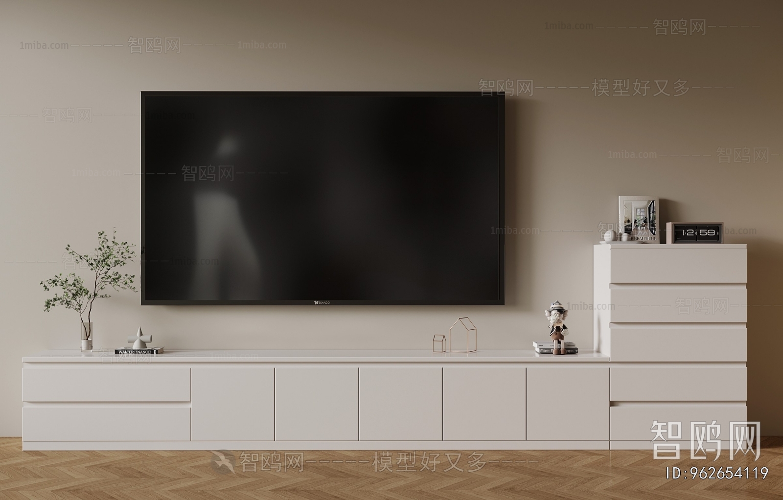 Modern TV Cabinet