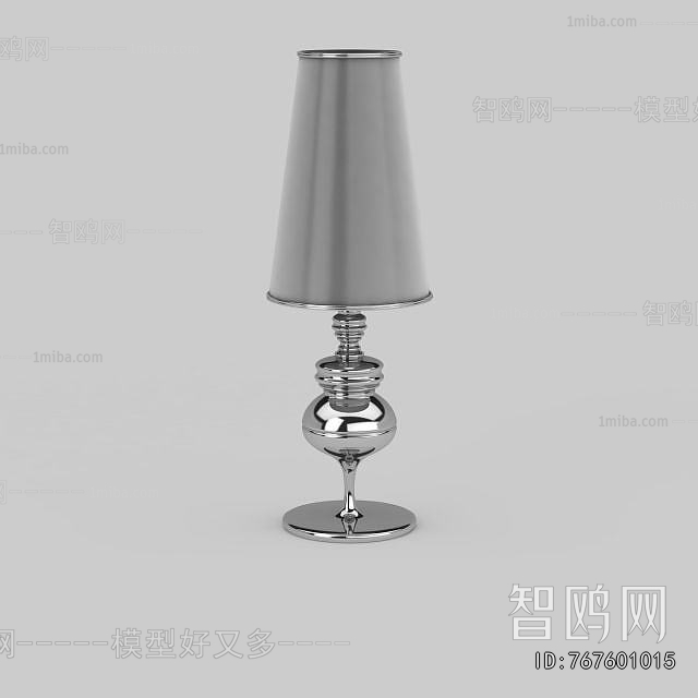 Modern Table Lamp