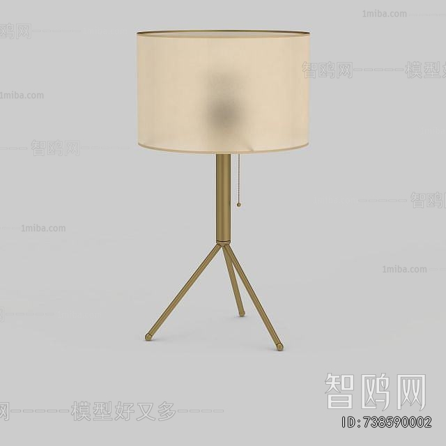 Modern Table Lamp