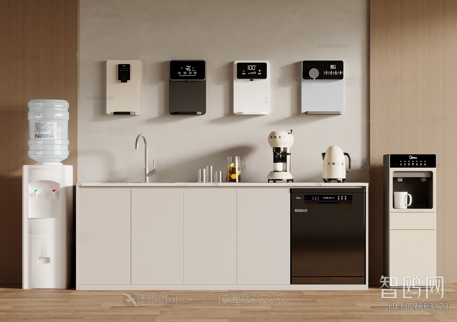 Modern Water Dispenser