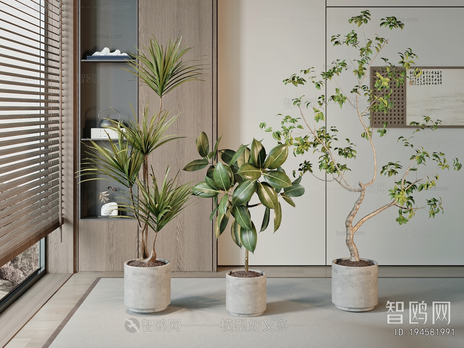 Modern Ground Green Plant Potted Plants