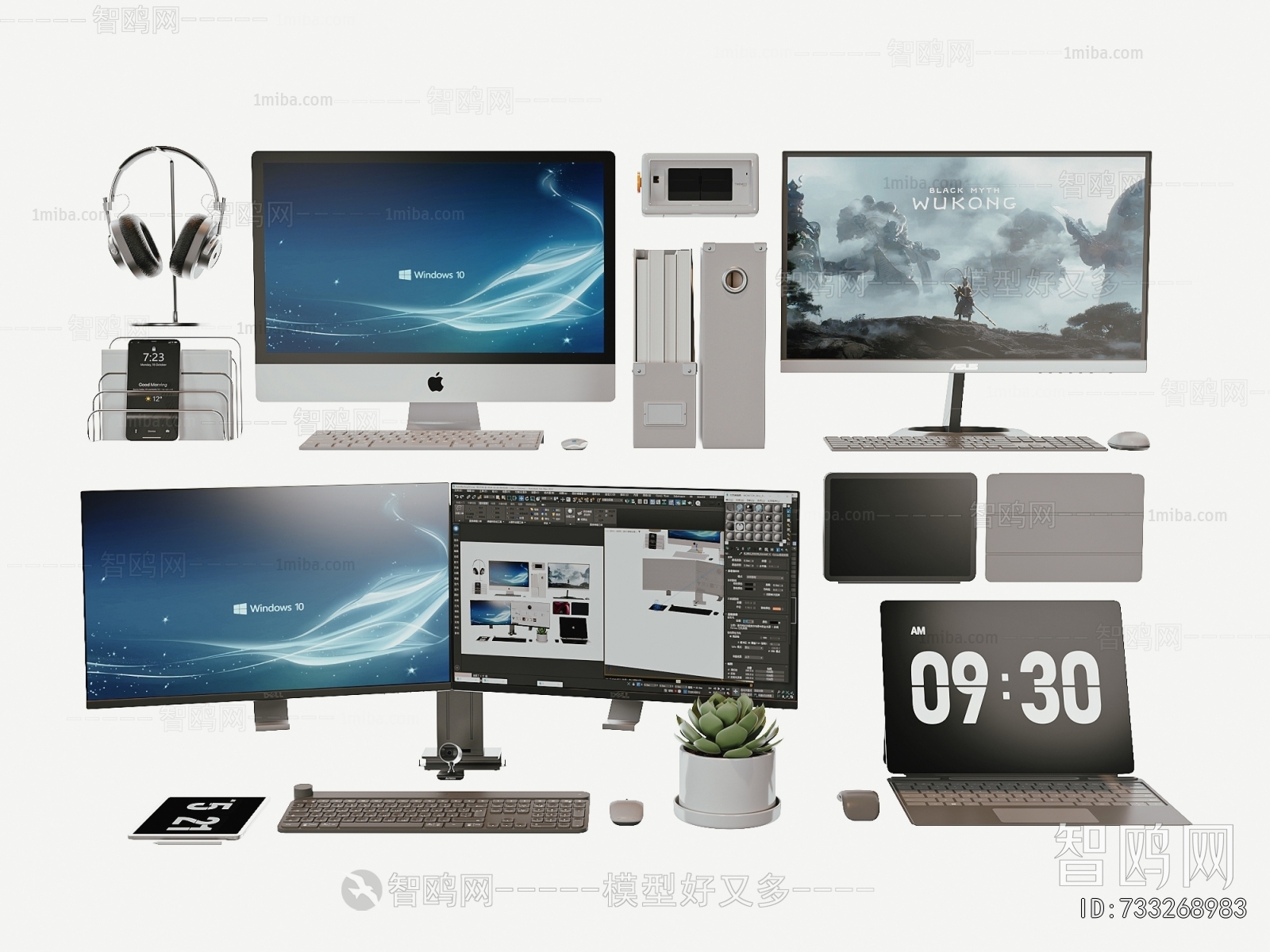 Modern Computer/Computer Screen