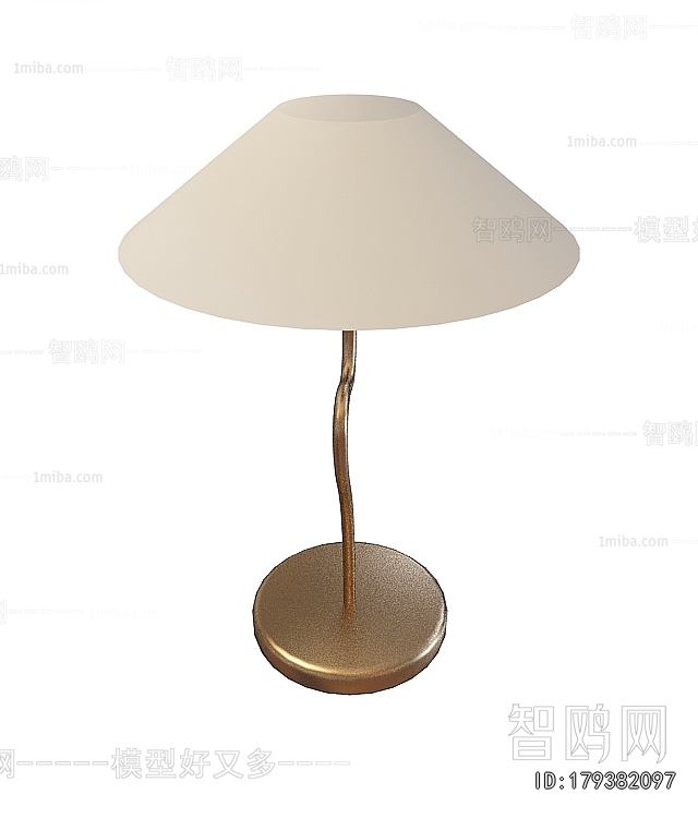 Modern Table Lamp