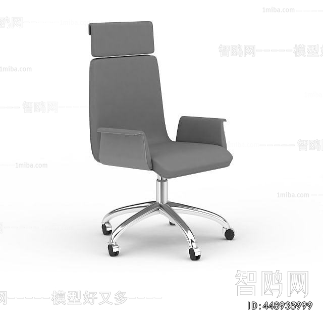 Modern Office Chair