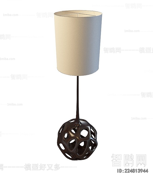 Modern Table Lamp