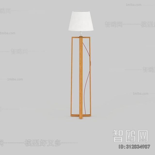Modern Floor Lamp