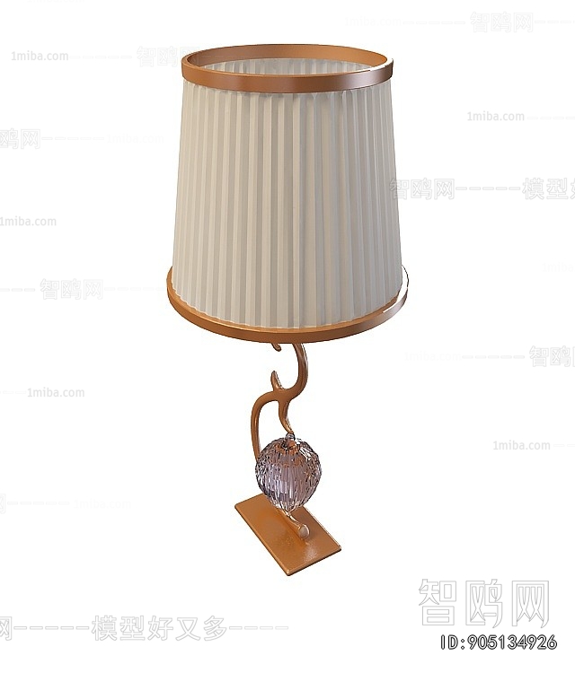 Modern Table Lamp