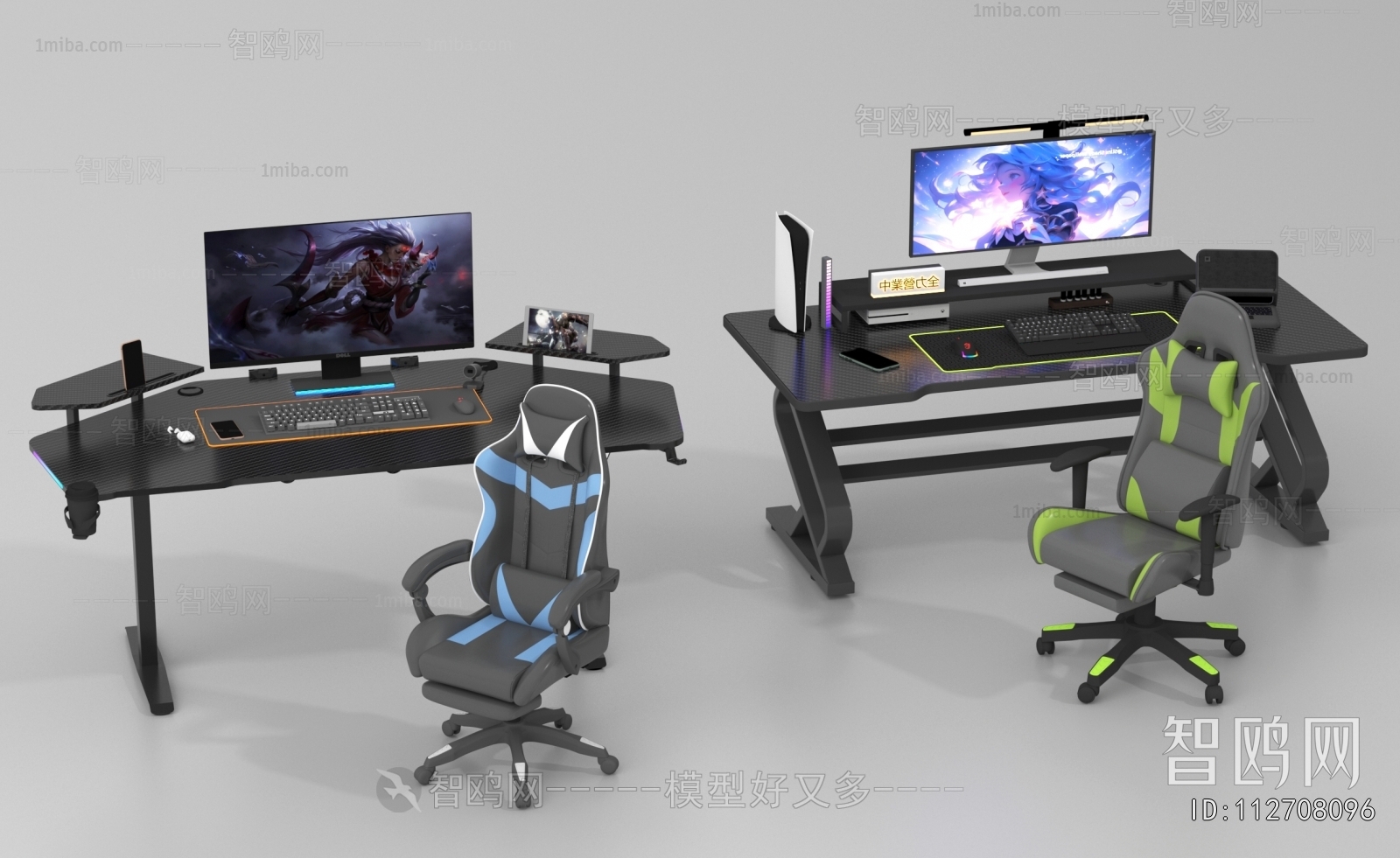 Modern Esports Tables And Chairs