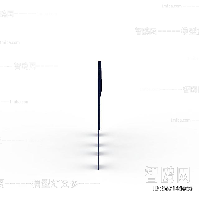 Mediterranean Style The Curtain