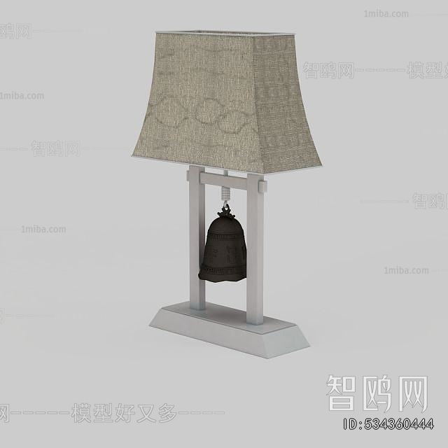 New Chinese Style Table Lamp