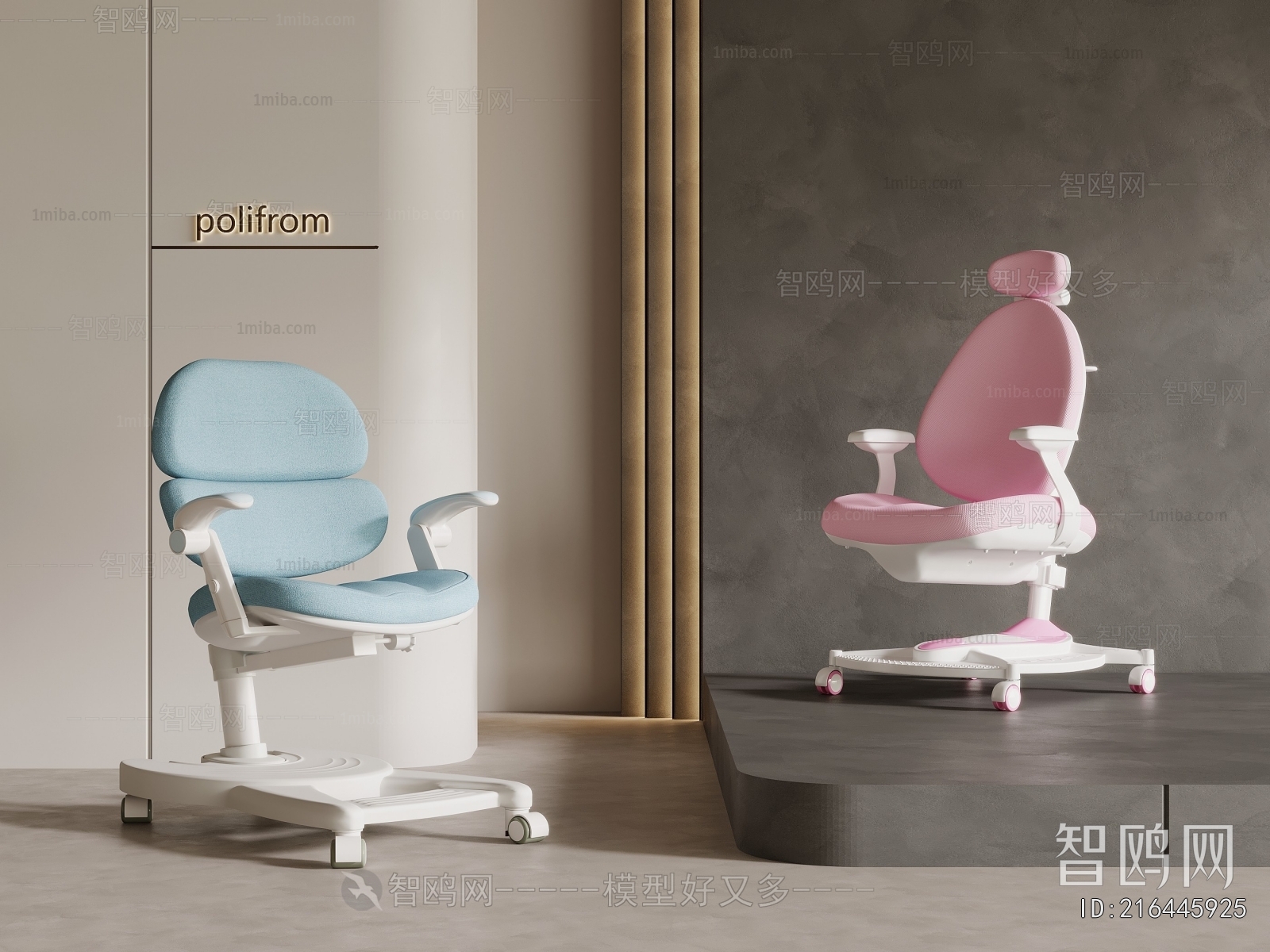 Modern Children Chair