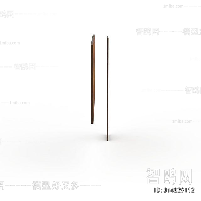 Modern Wooden Screen Partition