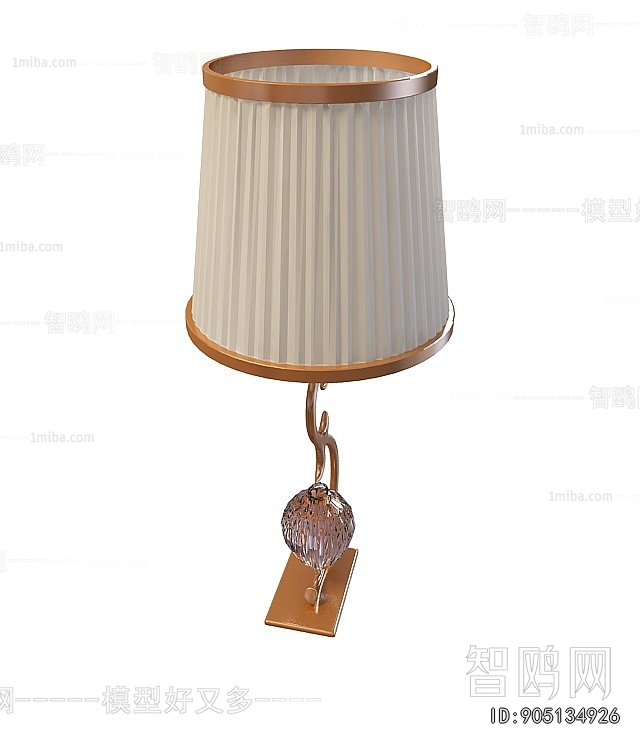 Modern Table Lamp