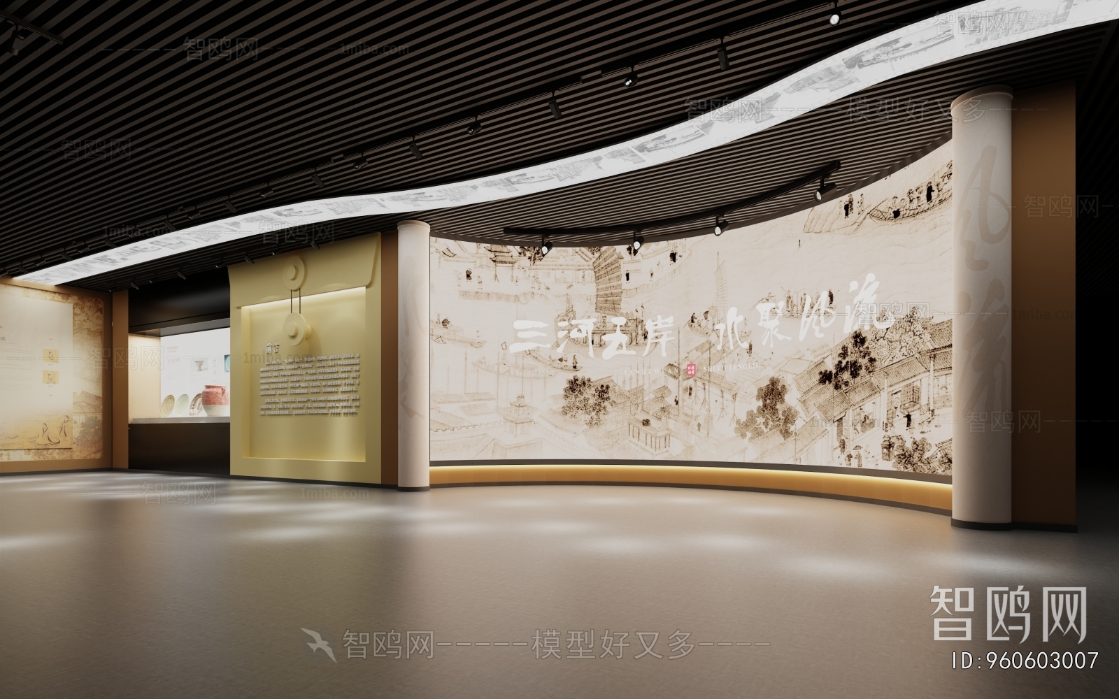 New Chinese Style Exhibition Hall