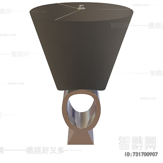 Modern Table Lamp