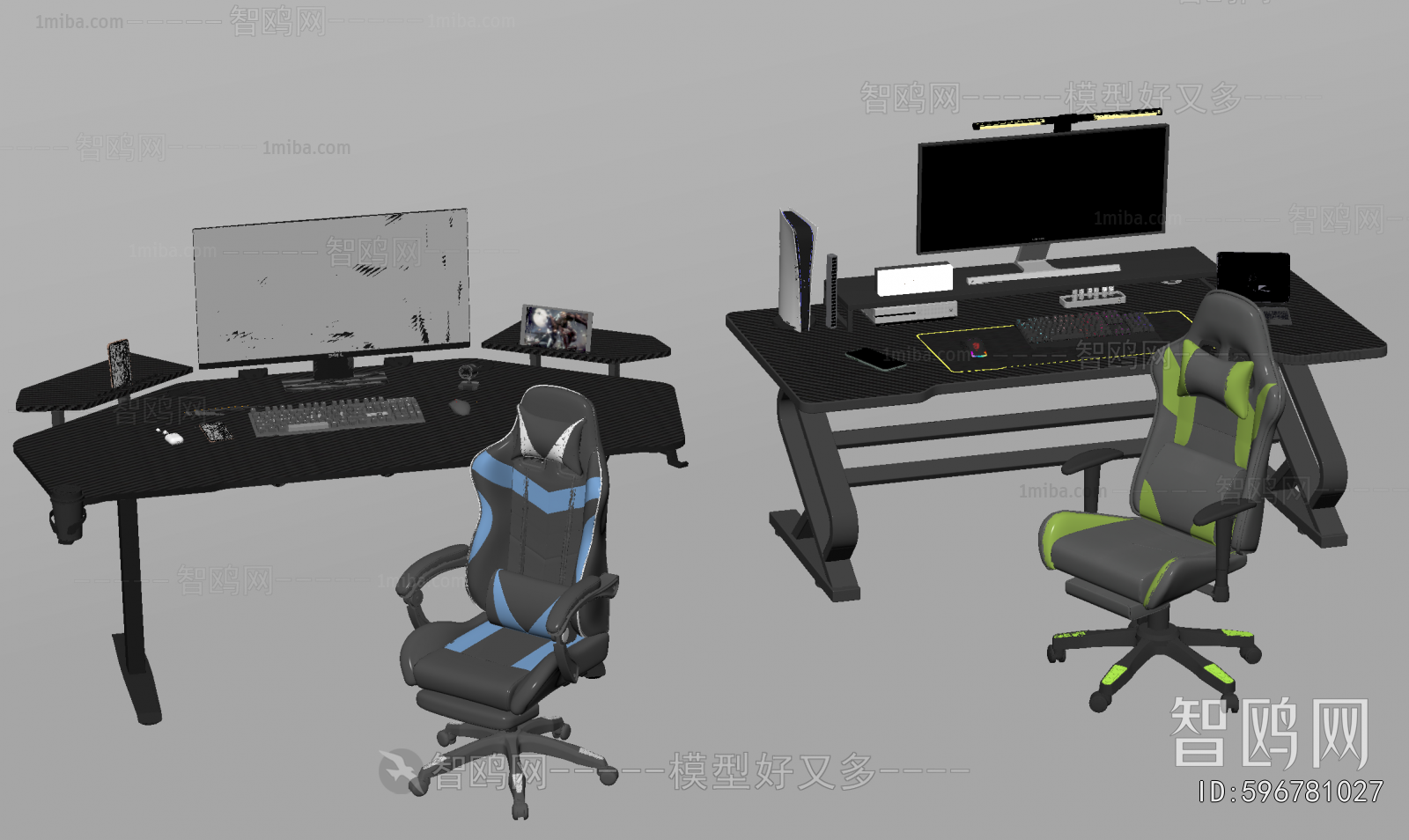 Modern Esports Tables And Chairs