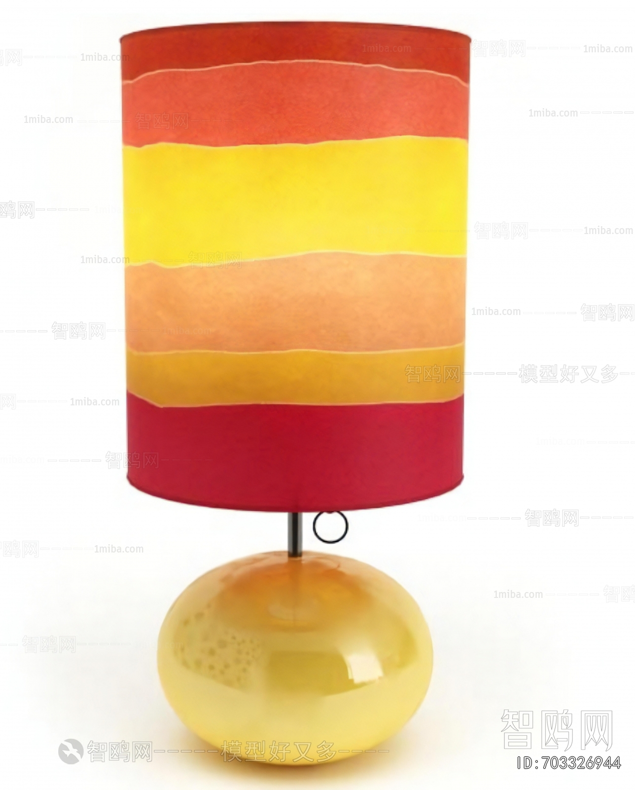 Modern Table Lamp
