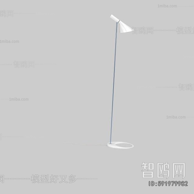 Modern Floor Lamp