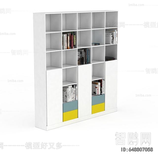 Modern Bookcase
