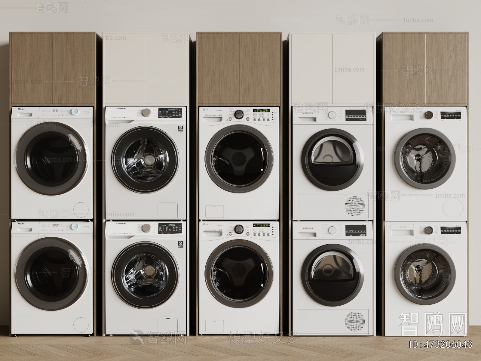 Modern Washing Machine