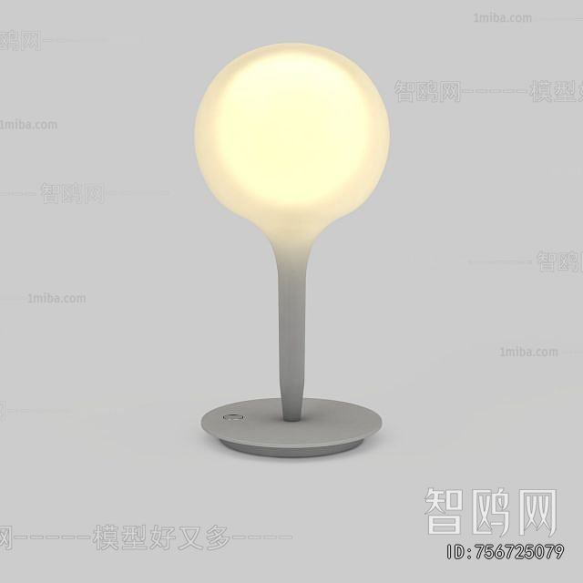 Modern Table Lamp