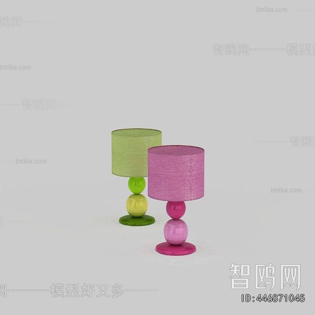 Modern Table Lamp