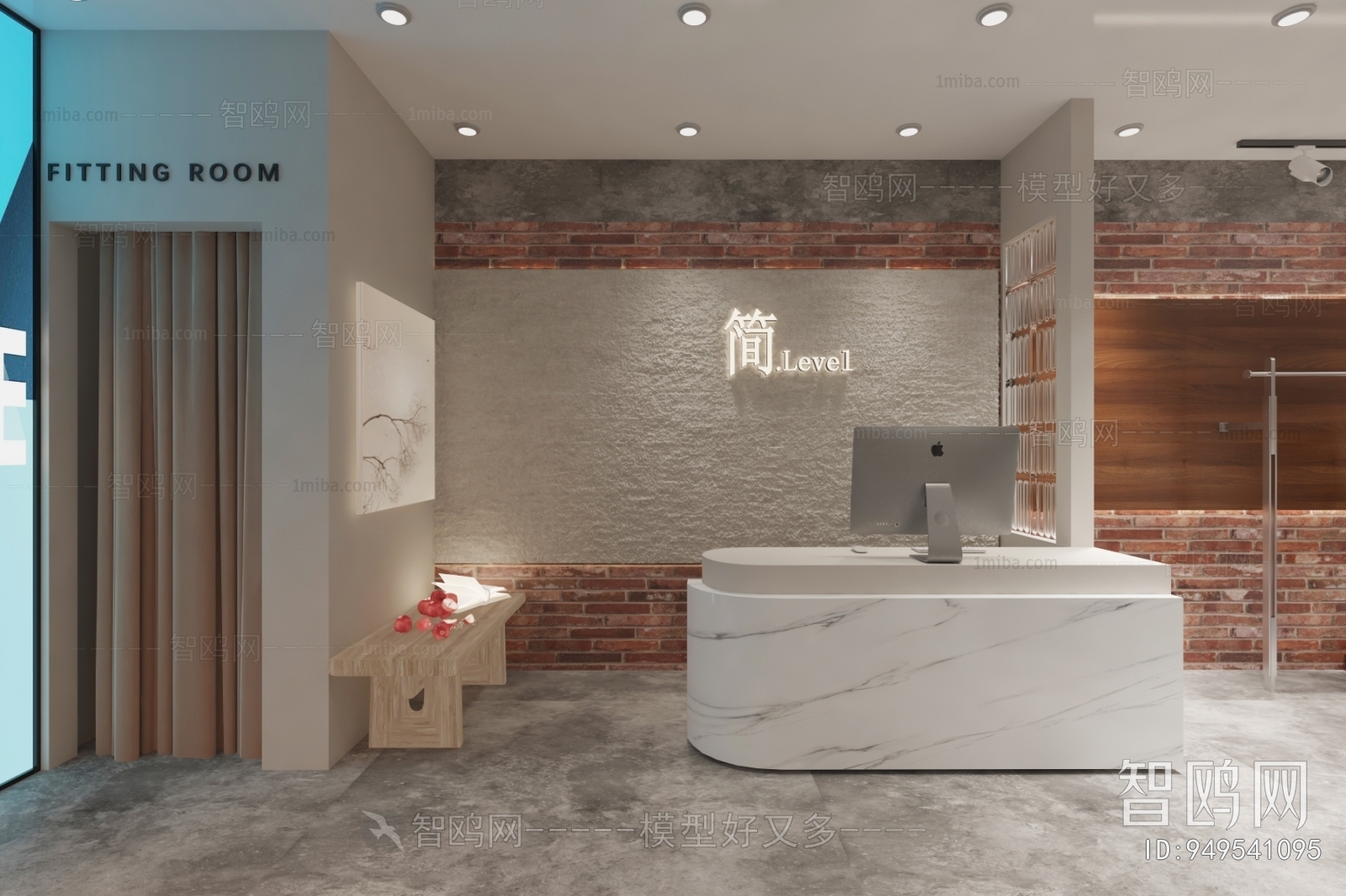 Industrial Style Clothing Store