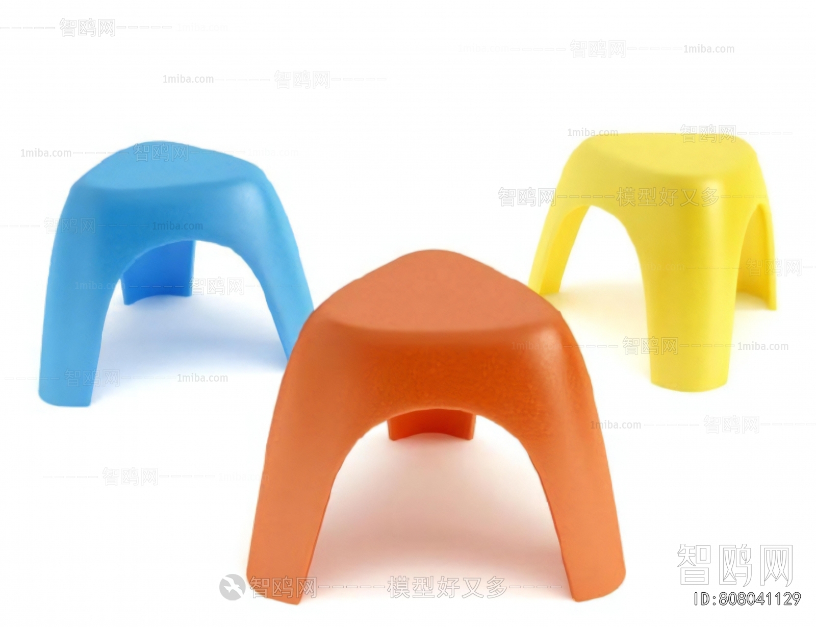 Modern Small Stool