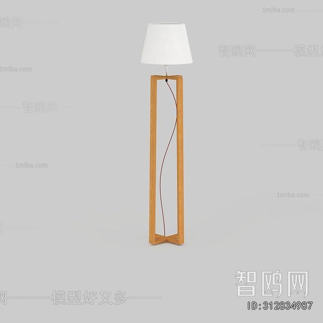 Modern Floor Lamp
