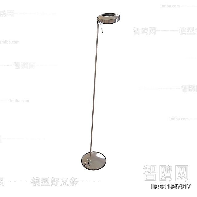 Modern Floor Lamp