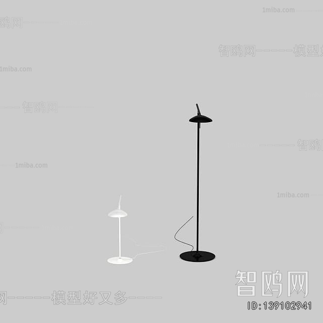 Modern Floor Lamp