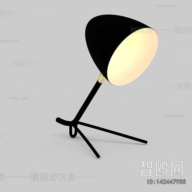 Modern Table Lamp