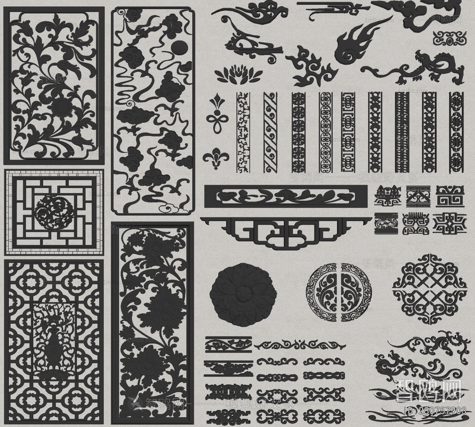 Chinese Style Carving