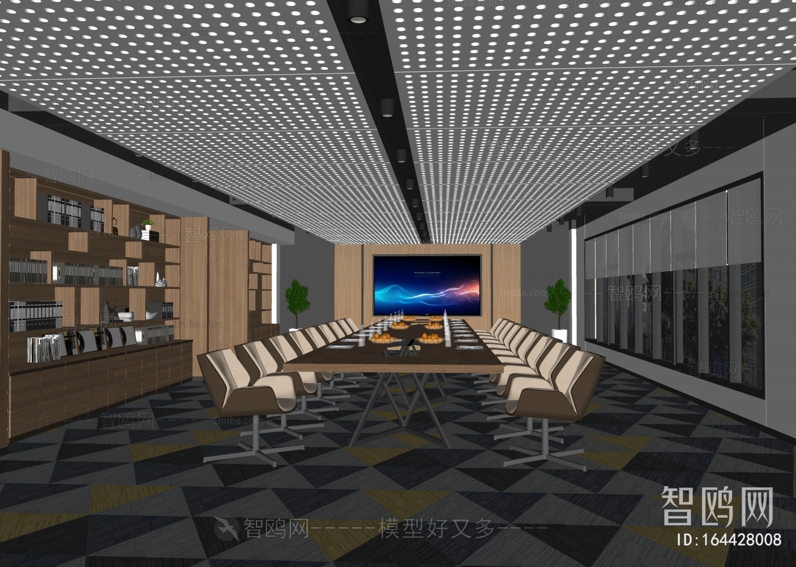 Modern Meeting Room