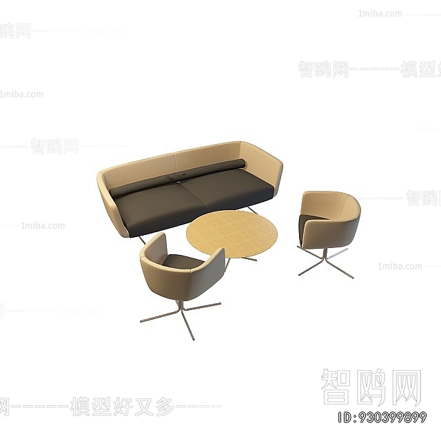 Modern Sofa Combination