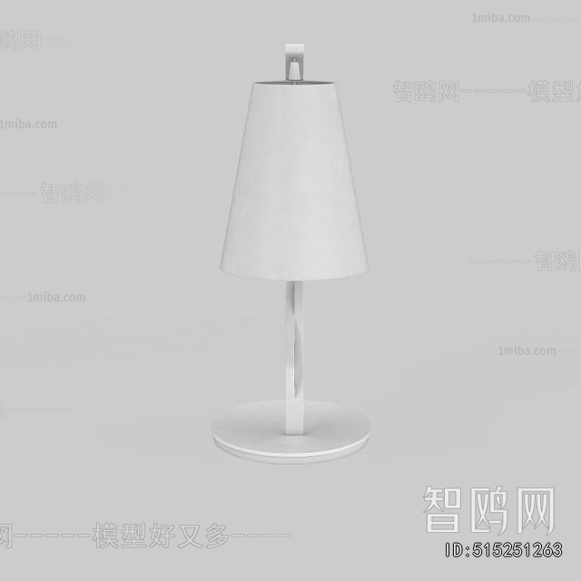 Modern Table Lamp