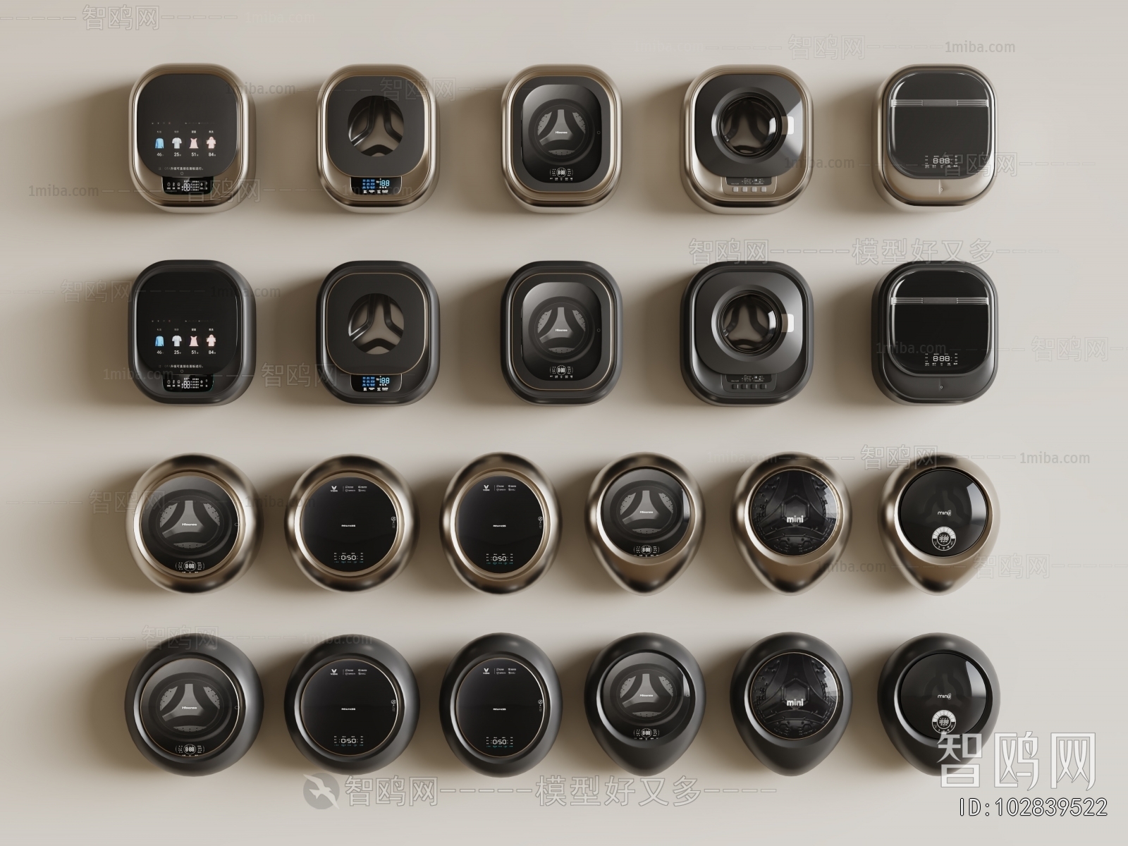 Modern Washing Machine