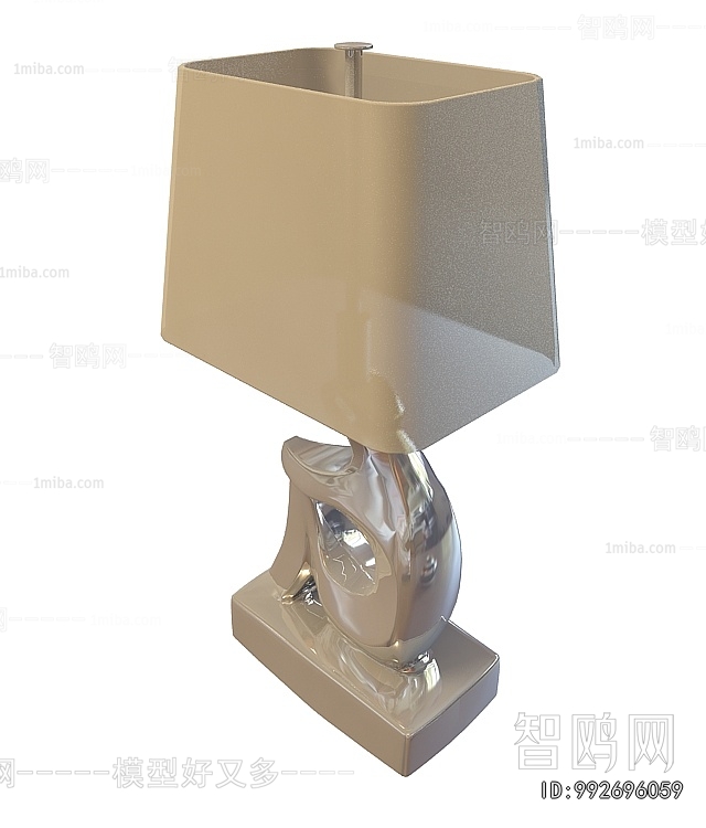 Modern Table Lamp