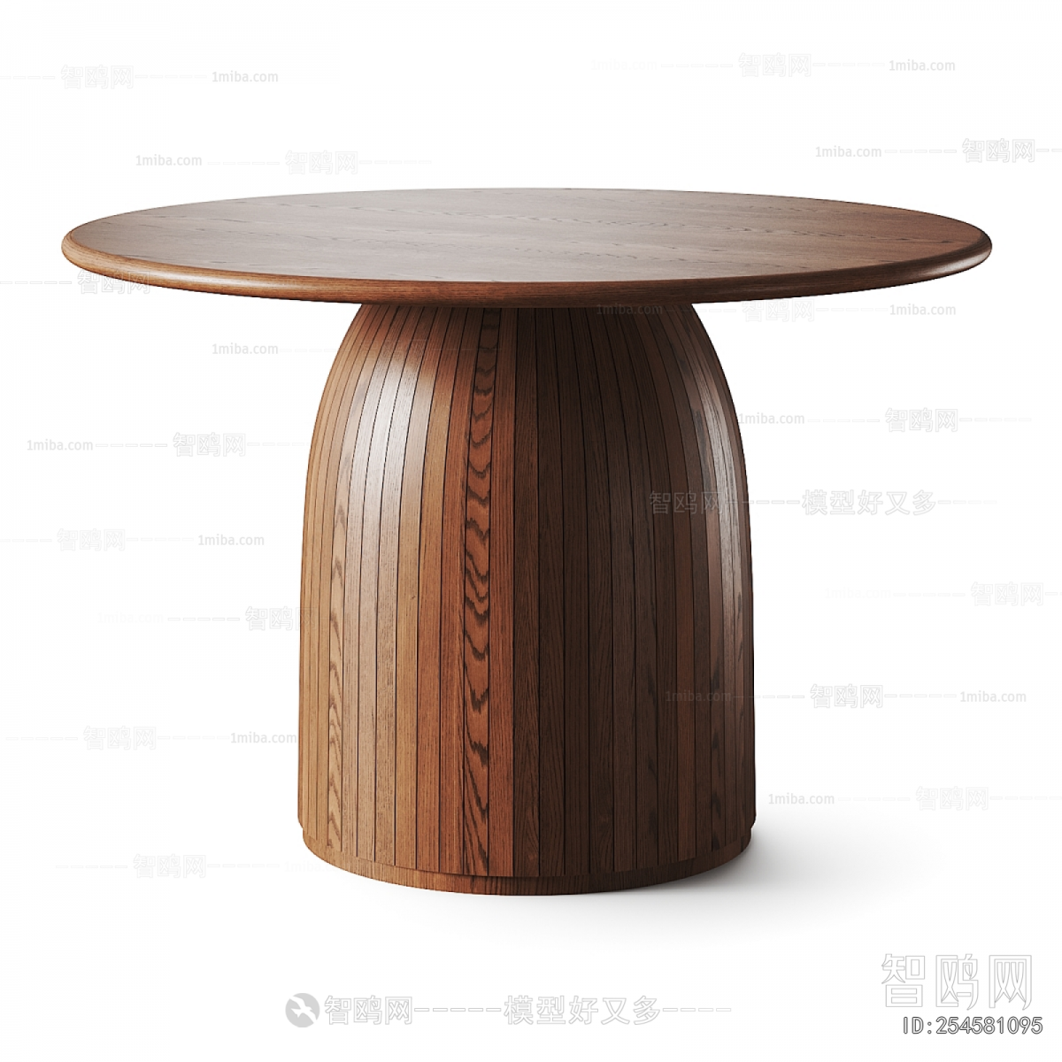 Modern Dining Table