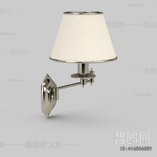 Modern Wall Lamp
