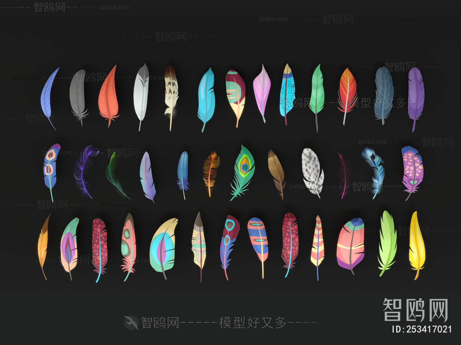 Modern Wall Decoration