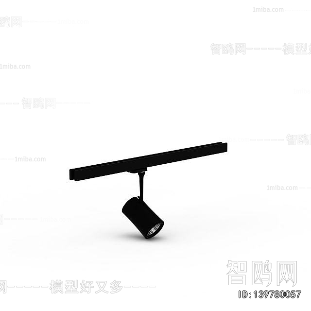 Modern Track Spotlights