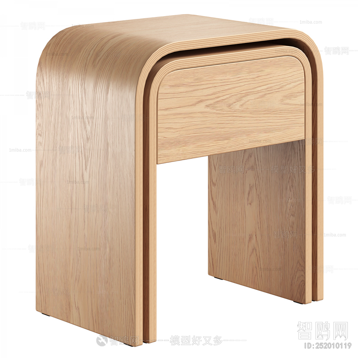 Modern Bedside Cupboard