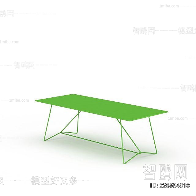 Modern Table