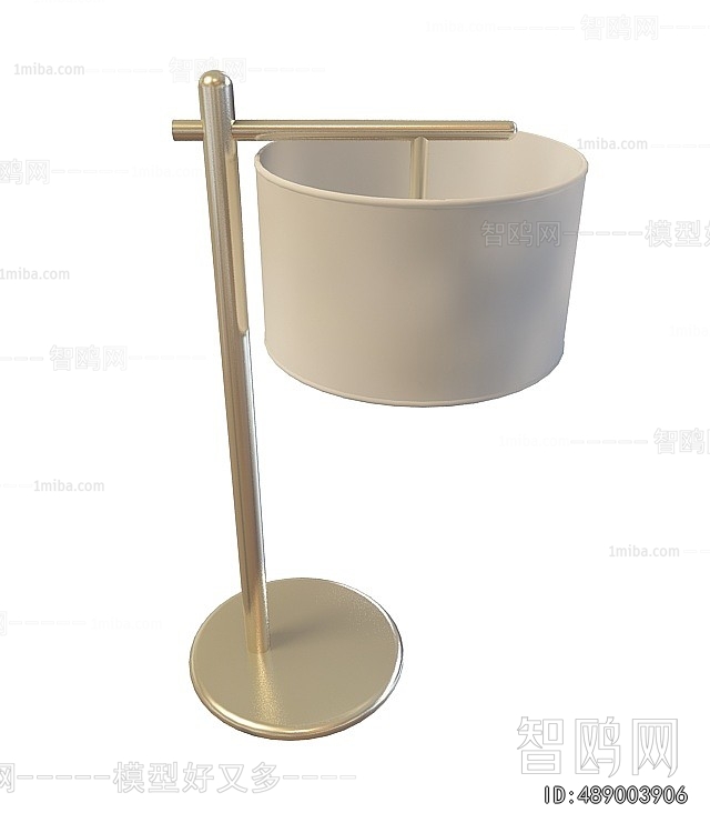 Modern Table Lamp