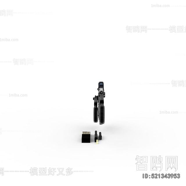 Modern Military Equipment