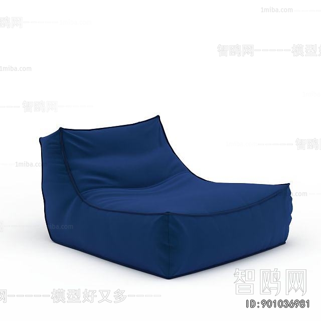 Modern Beanbag