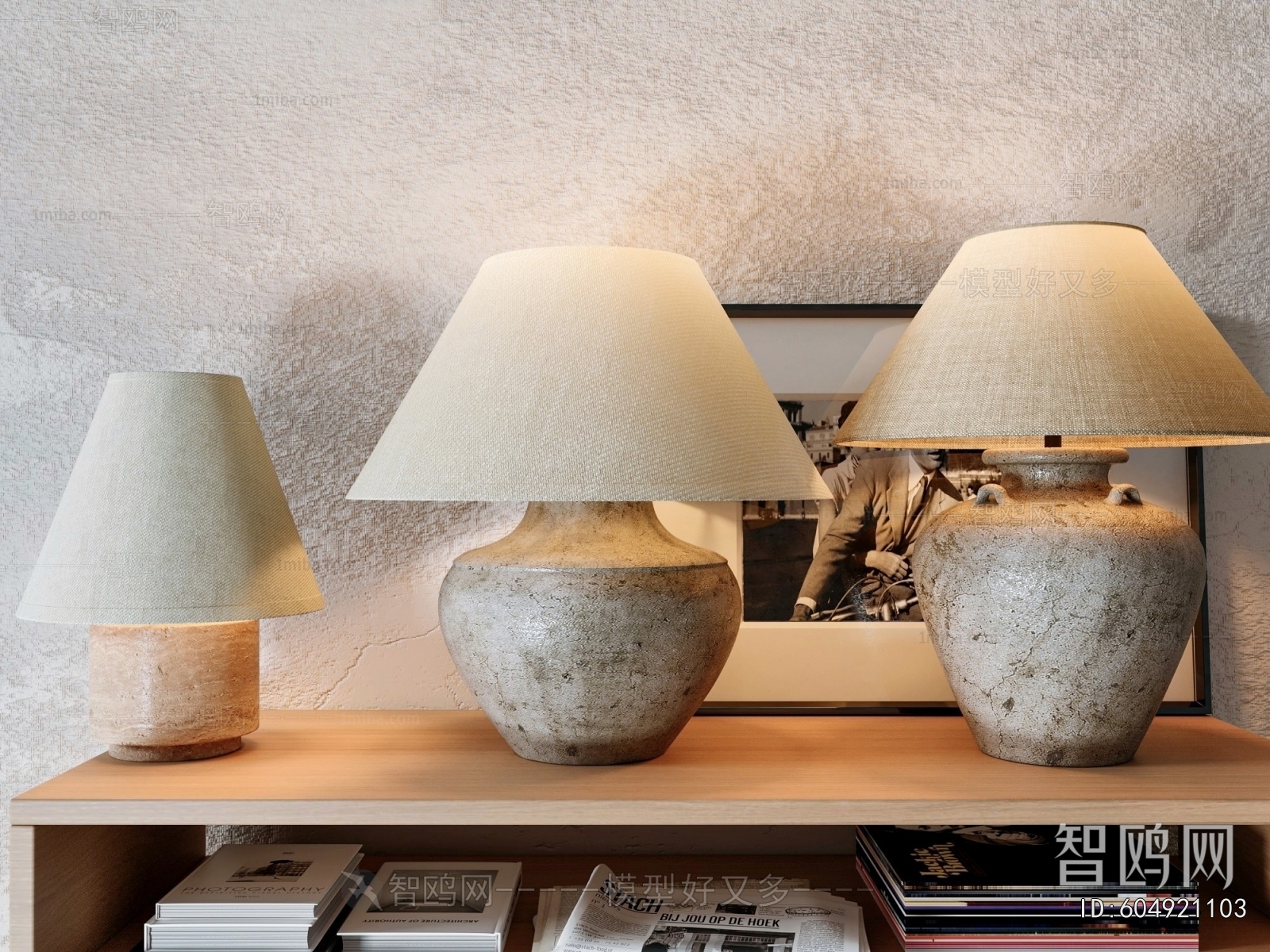 Modern Table Lamp