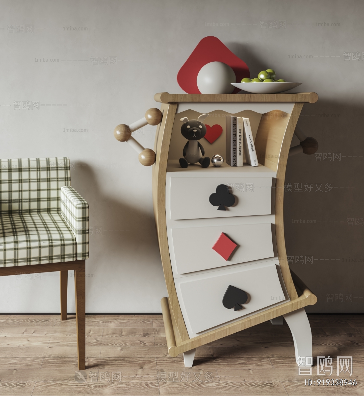 Modern Decorative Cabinet