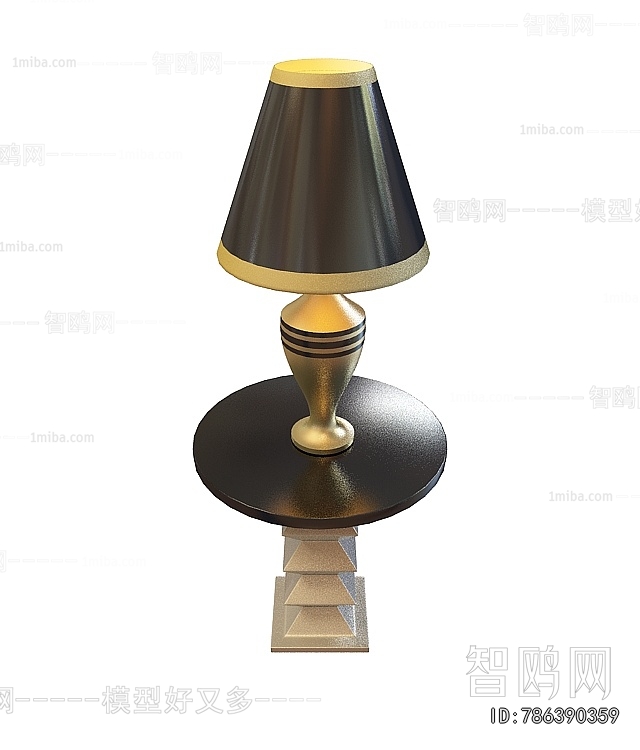 Modern Table Lamp